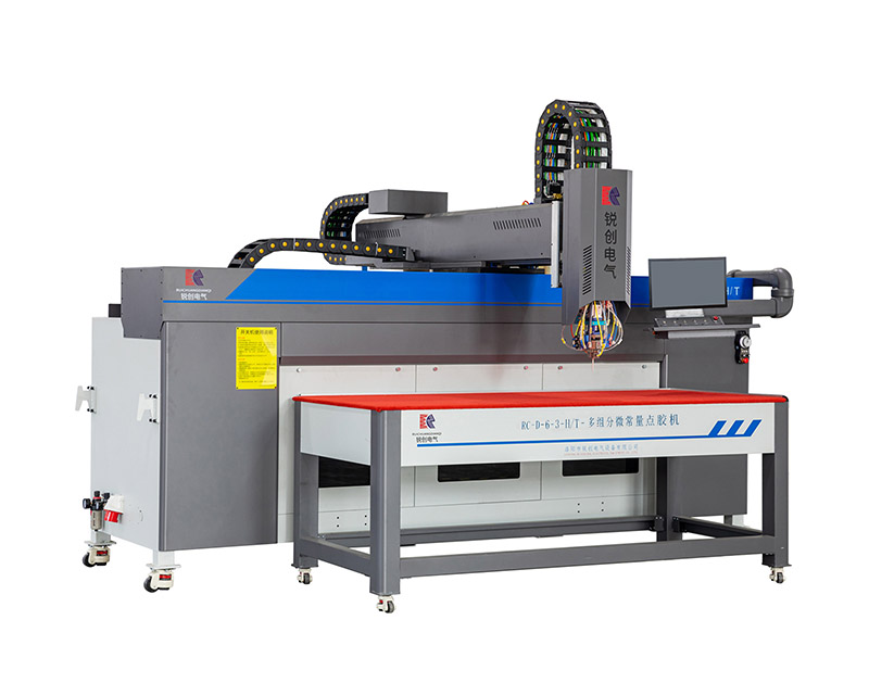 多組分微常量點膠機